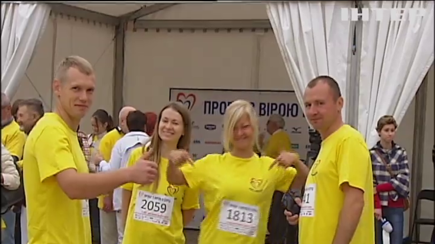 У Києві бігали заради дітей з вадами серця