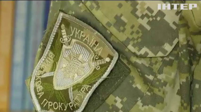 Прокуратура расследует падение балкона с военными как халатность
