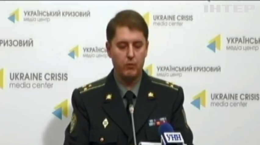 Біля аеропорту Донецька встановилося затишшя