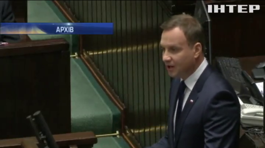 Президенти України та Польщі зустрінуться на Генасамблеї ООН