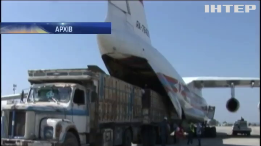Росія відправила літаки до Сирії через Іран