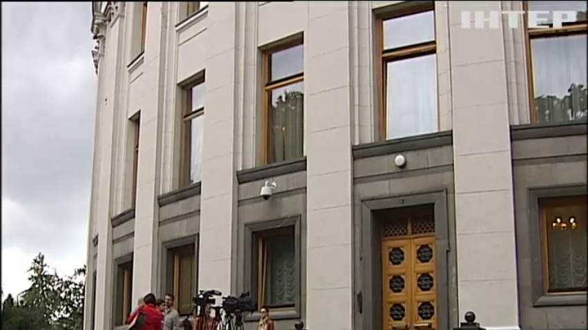 Владимир Гройсман отказался стать координатором коалиции