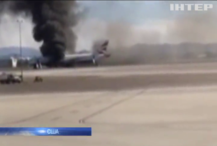 Двоє людей постраждали в пожежі літака в Лас-Вегасі
