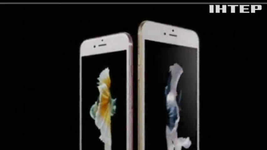iPhone 6S навчили розрізняти силу натиснення