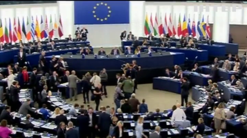 Європарламент вимагає від Росії звільнити викрадених іноземців