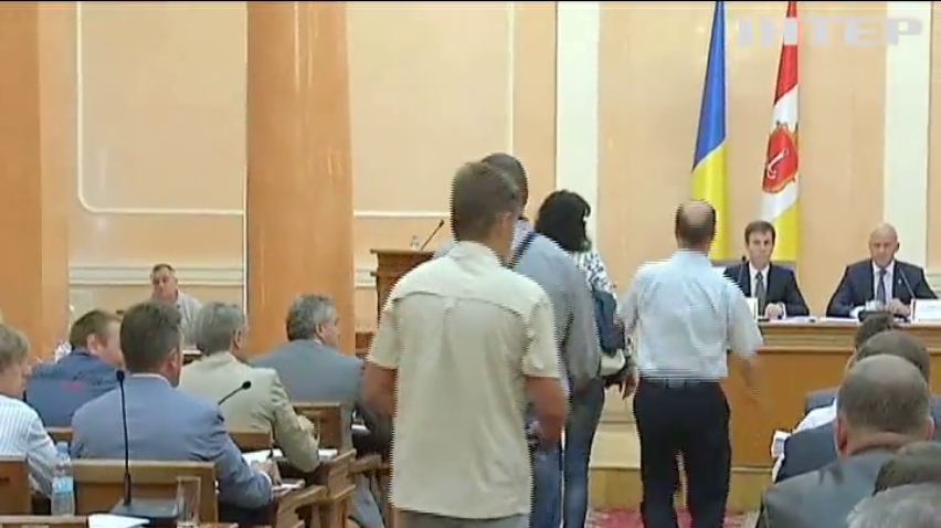 В Одесі активісти побилися з депутатами