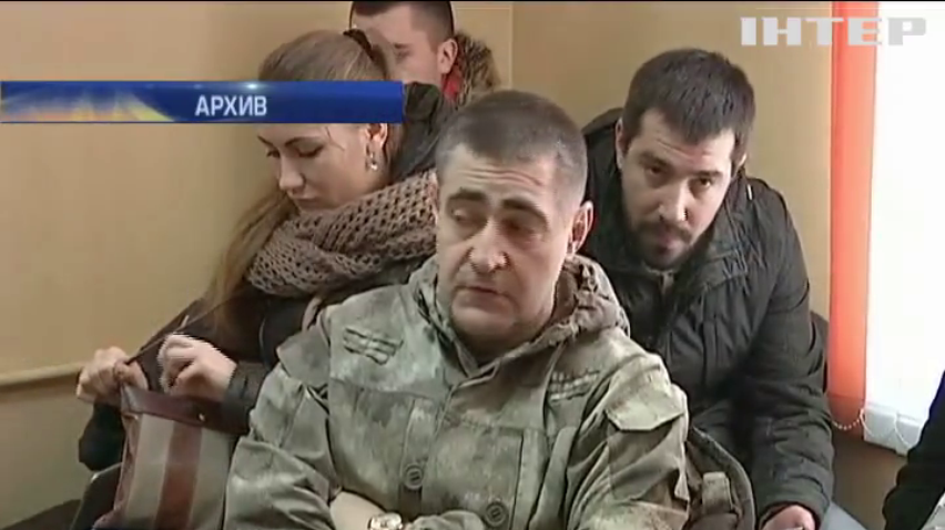 В Ривном скандальный милиционер получил землю, как участник АТО