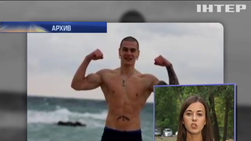 "Моджахед" из "Торнадо" готовился вступить в ряды ИГИЛ 