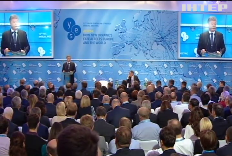 Петро Порошенко відмінив "Мінські переговори 2016"