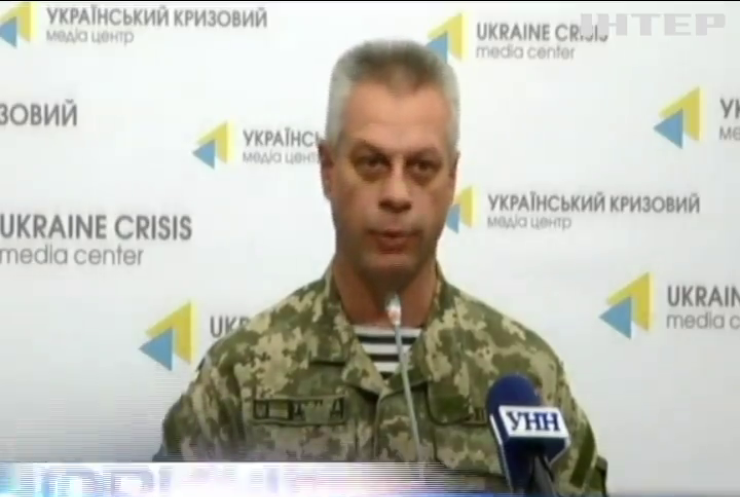 Ворог на Донбасі імітує відведення танків та артилерії