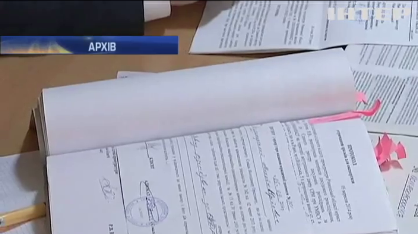 НОВОСТИ за 2015-09-11 08:00