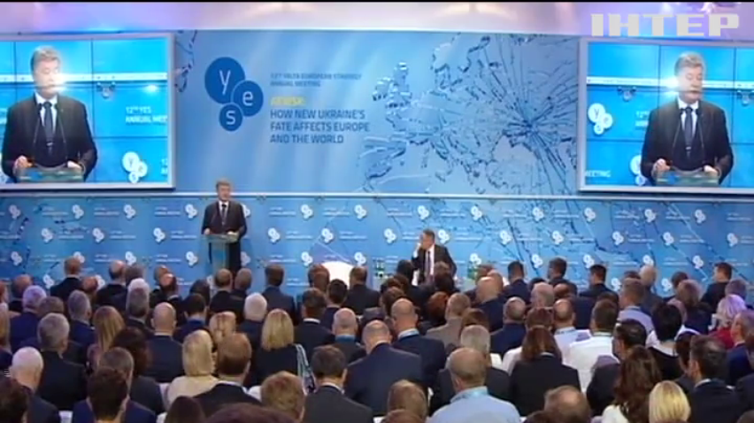 Петро Порошенко відмінив "Мінські переговори 2016"