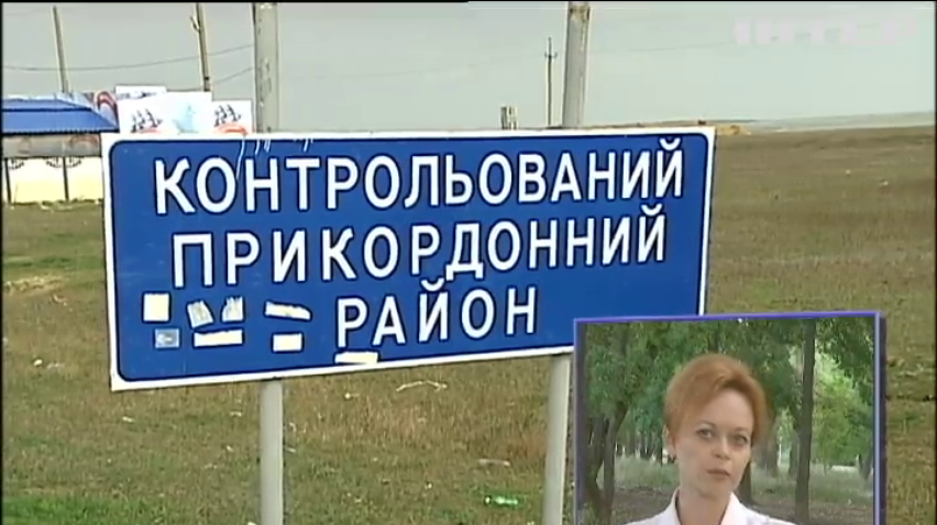 На Херсонщине пограничник убежал с поста в оккупированный Крым