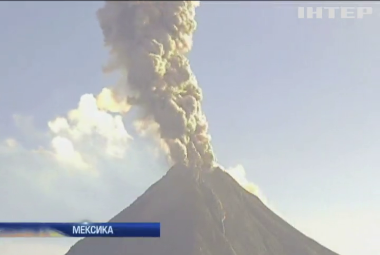 Вулкан Коліма накриває Мексику попелом
