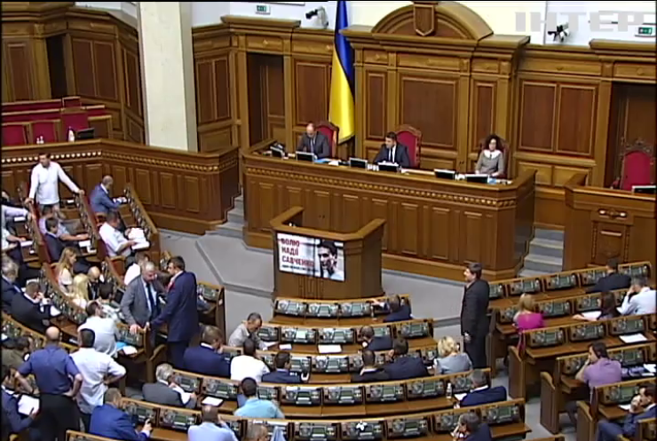 Рада на тижні розгляне відставку Олександра Квіташвілі