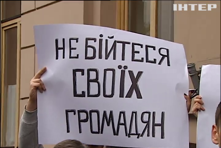 Переселенцы с Донбасса в Киеве отстаивали право голосовать на выборах