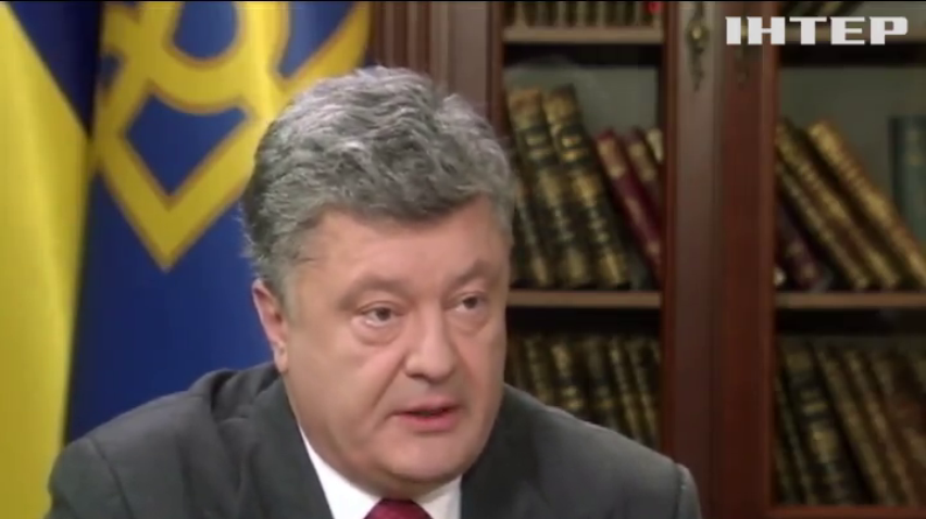 Порошенко відкинув проведення виборів у зоні окупації