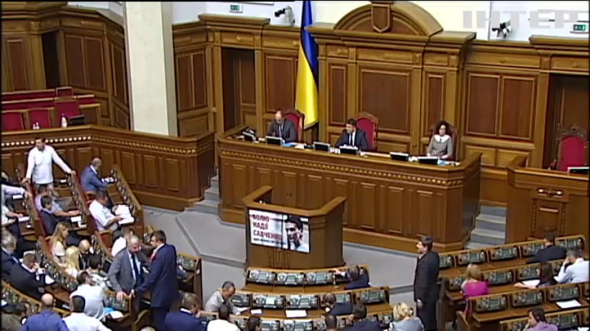 Рада на тижні розгляне відставку Олександра Квіташвілі