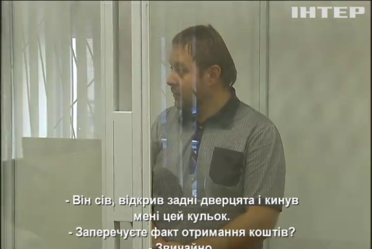 Голові Держслужби зайнятості призначили заставу у 2 млн. гривень