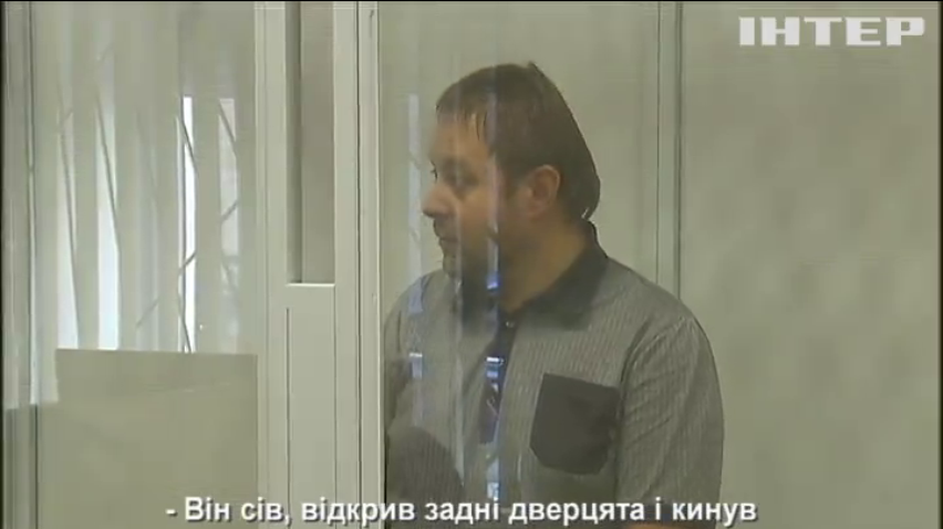 Голові Держслужби зайнятості призначили заставу у 2 млн. гривень