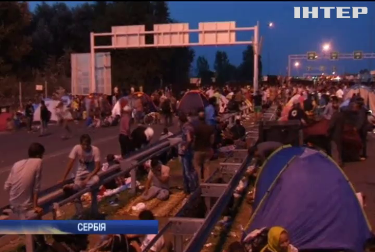 Сербія просить допомоги з навалою мігрантів