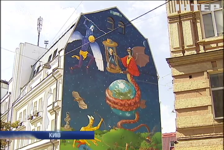 Мега-графіті в Києві малює шахтар із Донецька