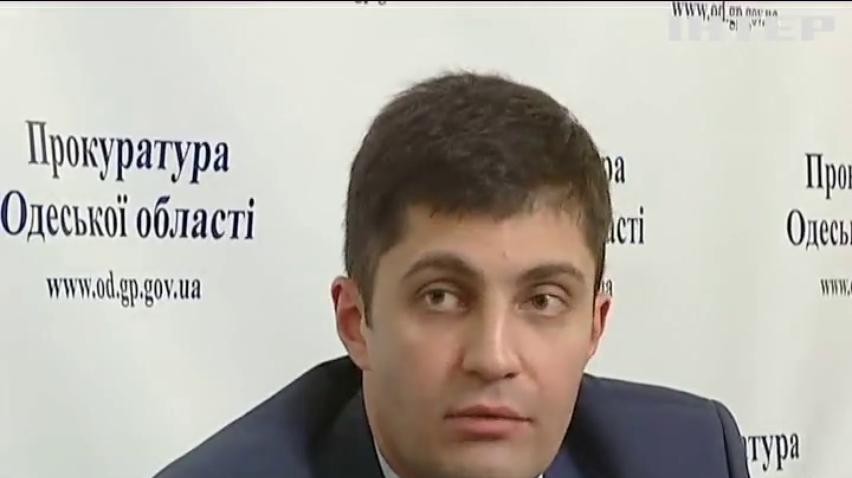 В прокуратуре Одессы будут искать "правильных" украинцев