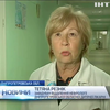На Дніпропетровщині троє дітей отруїлися рицином