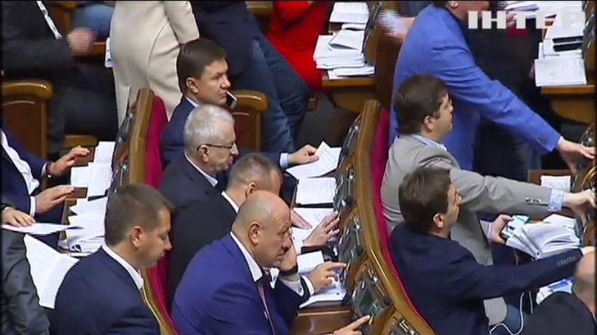 Реструктуризацію боргів депутати називають патом для України