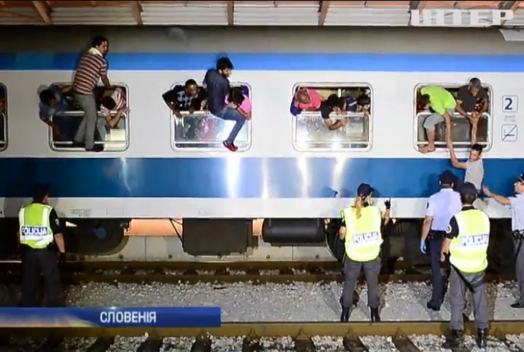 Словенія відправила назад у Хорватію потяг з нелегалами