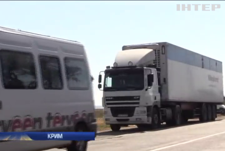 Напередодні блокади Криму подорожчали продукти з України