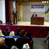 "Оппозиционный блок" представил кандидатов на выборы в Житомире