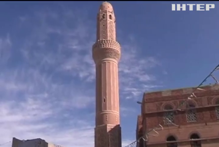 Вибухом у мечеті Ємена вбило 12 людей