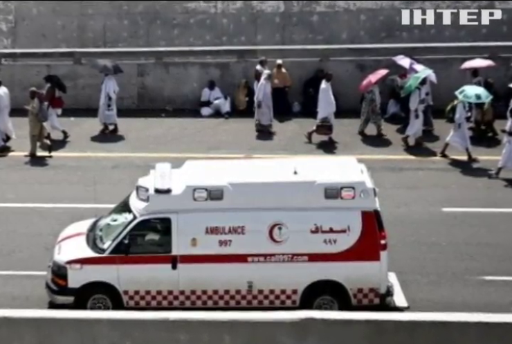 У Саудівській Аравії від тисняви загинуло понад 450 осіб
