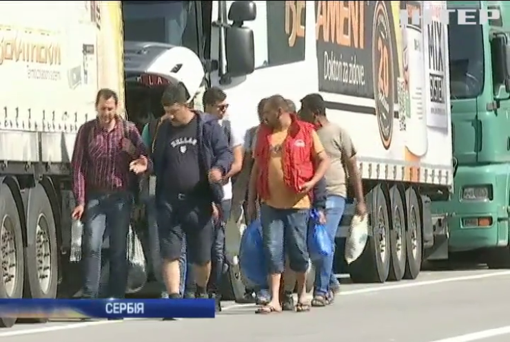 Сербія відправляє біженців до Хорватії через закритий кордон