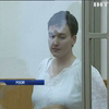 Надія Савченко погодилась розмовляти російською у суді
