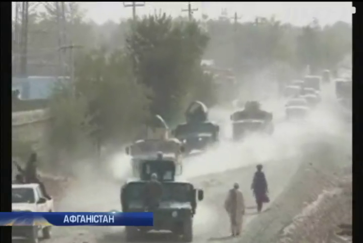 Таліби захопили місто Кундуз в Афганістані
