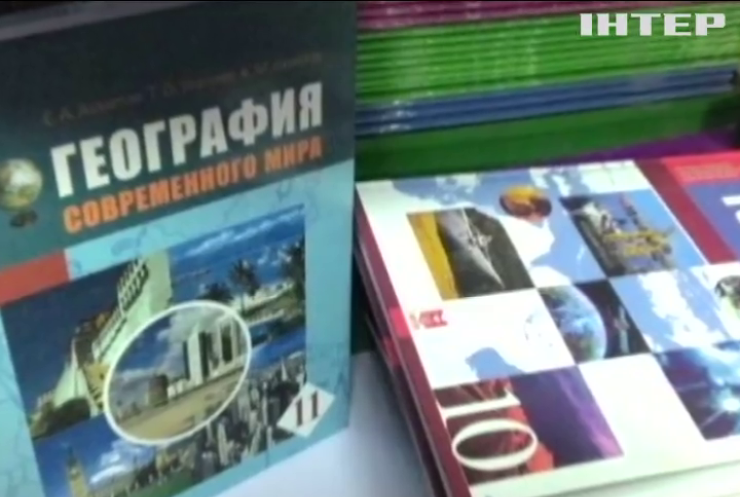 В Казахстане перепишут учебники из-за "российского Крыма" 
