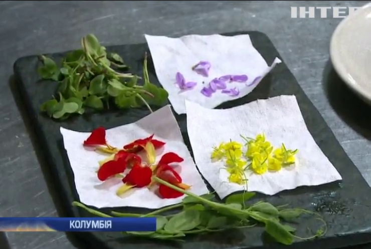 У Колумбії кухарі навчилися готувати квіти (відео)