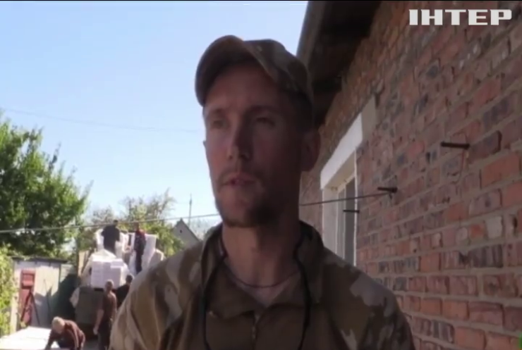 У Водяне біля Донецьку військові завезли гуманітарку