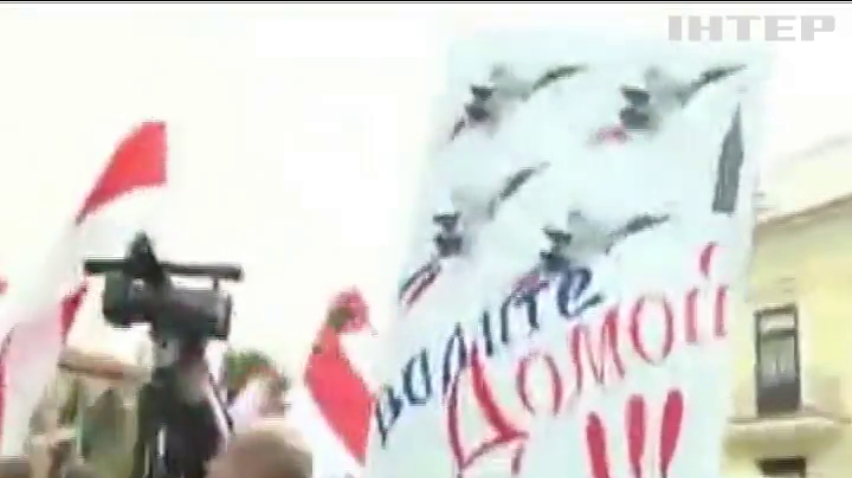 У Білорусі зберуться на мітинг проти авіабази 10 жовтня
