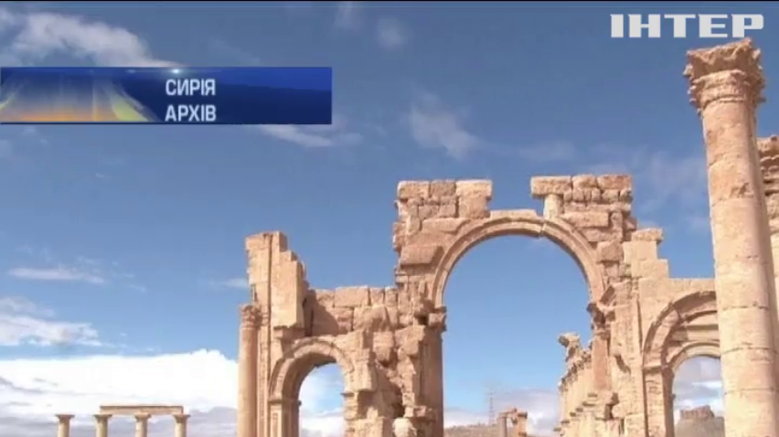 Ісламісти підірвали Тріумфальну арку в Пальмірі