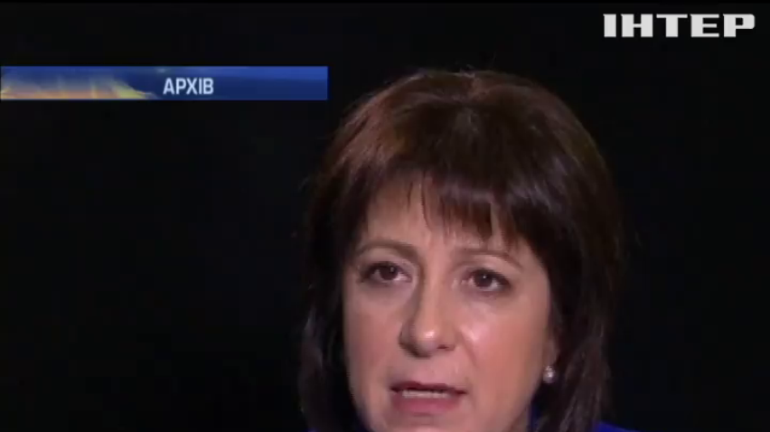 У Лондоні обговорять реструктуризацію зовнішнього боргу України
