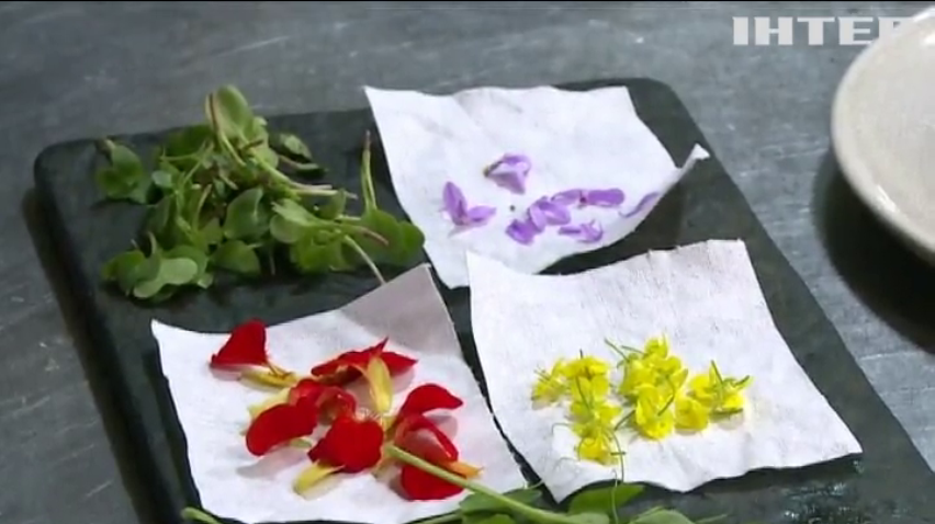 У Колумбії кухарі навчилися готувати квіти (відео)