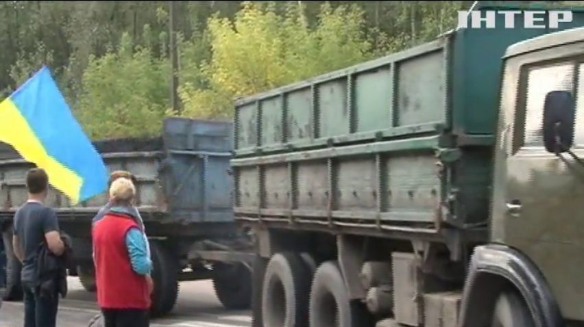 Шахтеры Нововолынска перекрыли трассу Ковель-Львов (видео)