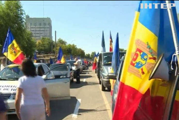 Уряд Молдови пішов на поступки демонстрантам