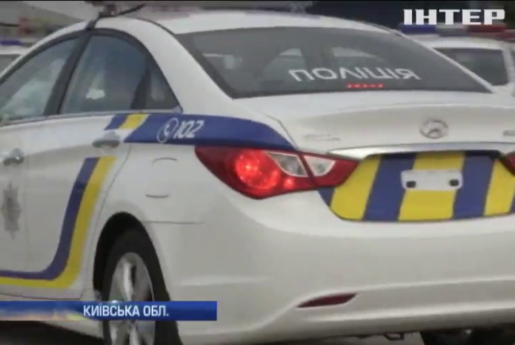 Поліція почала патрулювання на Бориспільській трасі та аеропорту