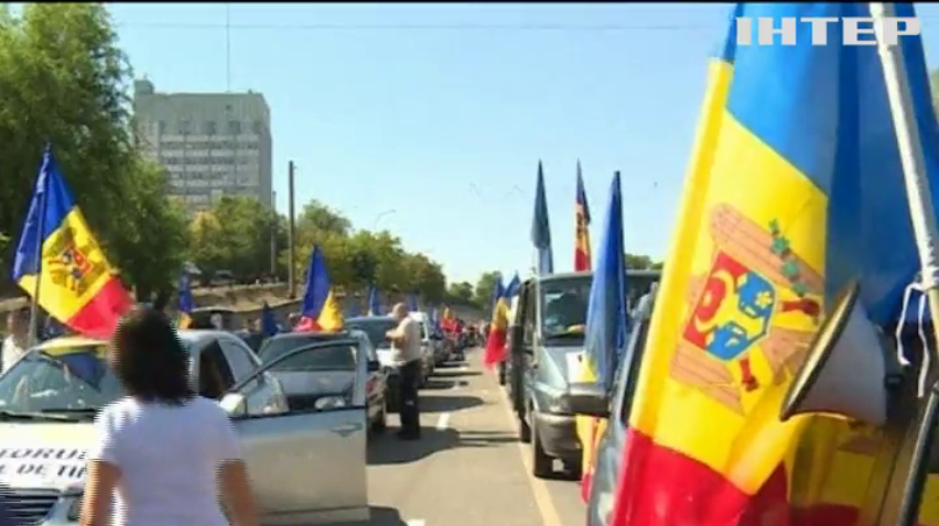 Уряд Молдови пішов на поступки демонстрантам
