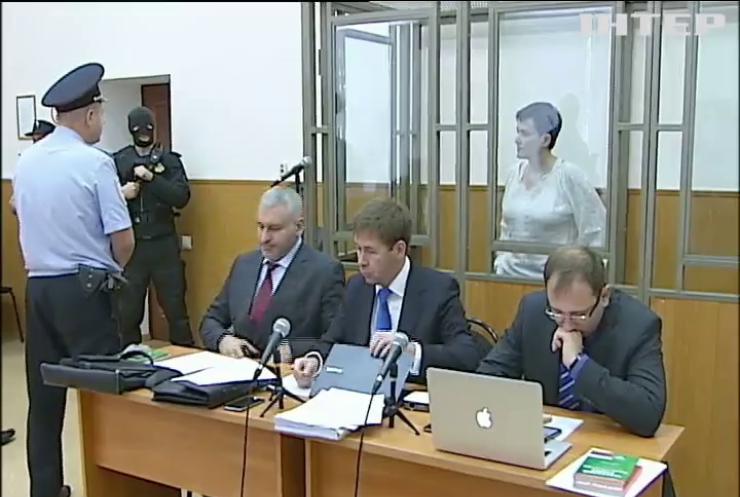 У справі Савченко допитують свідків з окупованого Донбасу