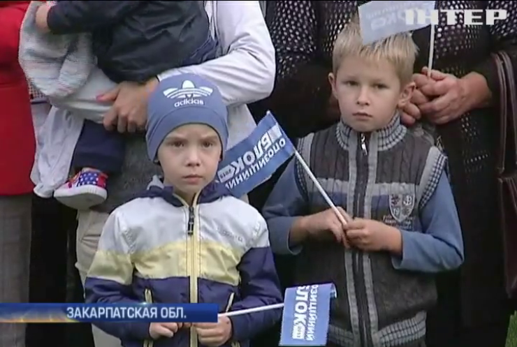 На Закарпатье оппозиция представила кандидатов на выборы